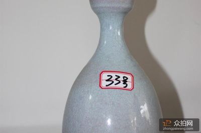 襄城县钧瓷、白酒等物品-33号拍品瓷器拍卖